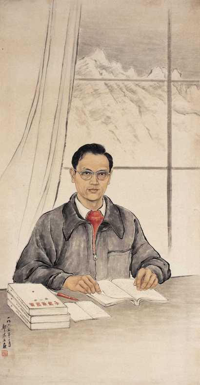 郑慕康 1965年作 彭加木画像 镜心